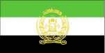 afghanistan FLAG