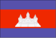 cambodia FLAG